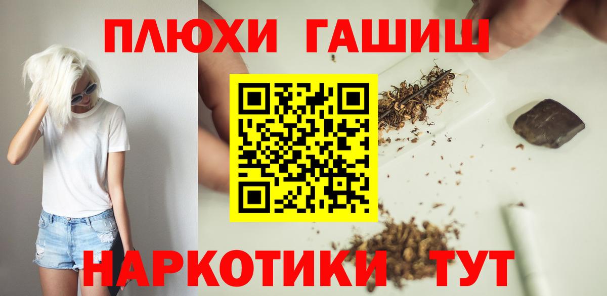 Новодвинск  где купить наркоту  Вход с VPN  ГАШИШ Ice-O-Lator  ГАШИШ AMNESIA HAZE 