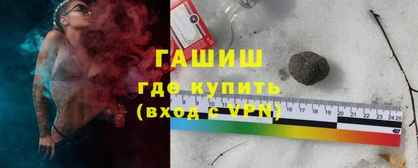 метадон Михайловск