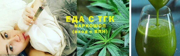 эйфоретик Михайлов