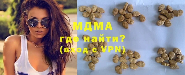эйфоретик Михайлов