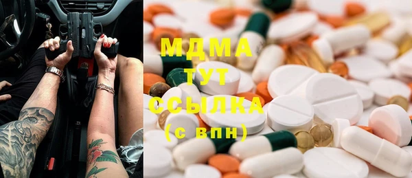 эйфоретик Михайлов