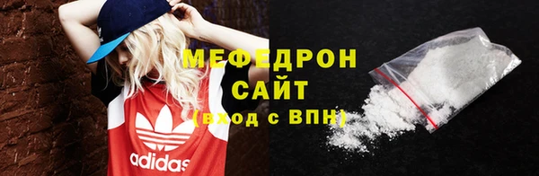 спайс Михайловка