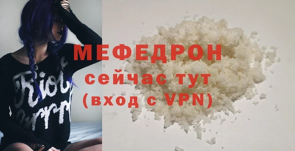 метадон Михайловск