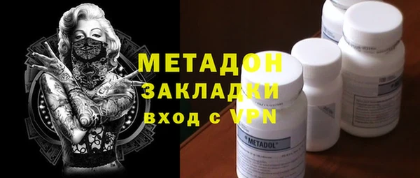 прущая мука Надым