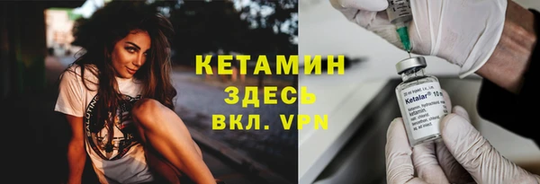 эйфоретик Михайлов