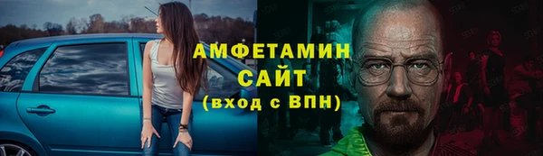 эйфоретик Михайлов