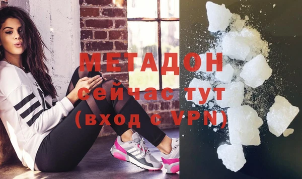 эйфоретик Михайлов