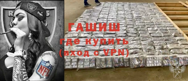 метадон Михайловск