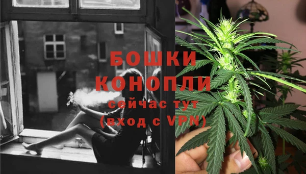 прущая мука Надым