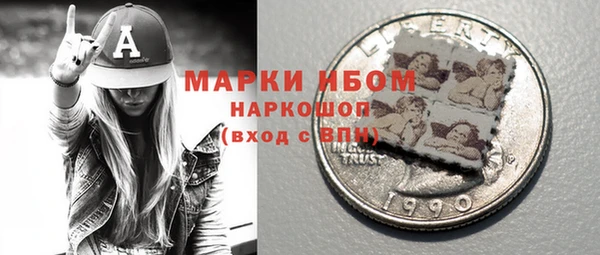 apvp Мегион