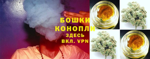 спайс Михайловка