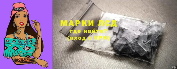 эйфоретик Михайлов