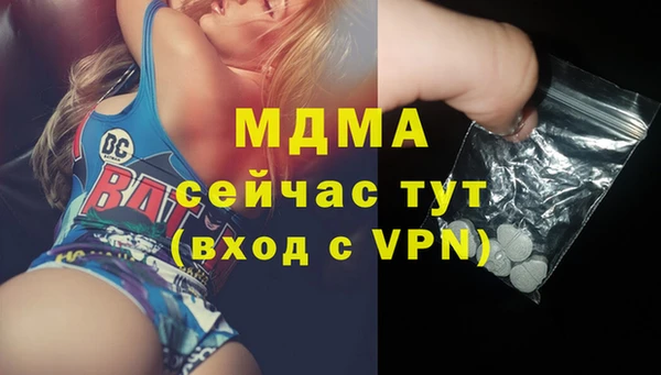 эйфоретик Михайлов