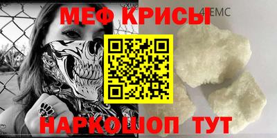 дживик Балаково