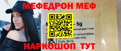 дурь Балашиха