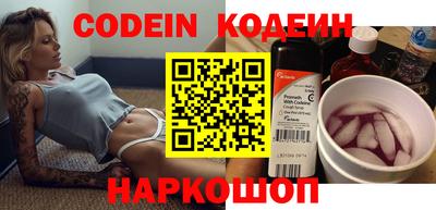 дурь Балашиха
