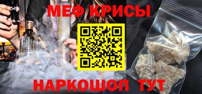 метадон Балахна