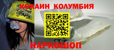 дурь Балашиха