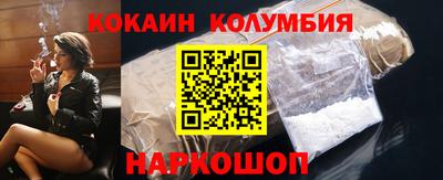 дурь Балашиха