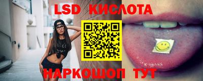 дживик Балаково