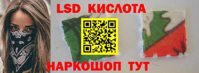 дурь Балашиха