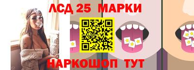 дживик Балаково