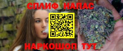 дживик Балаково