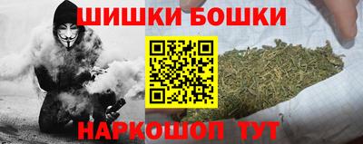 дживик Балаково