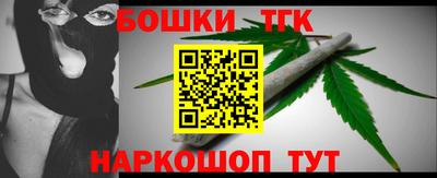 дурь Балашиха