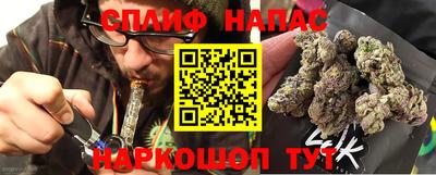 дживик Балаково