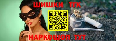 дживик Балаково