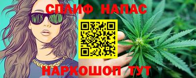 метадон Балахна