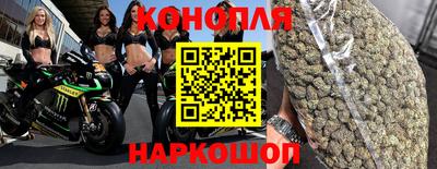 дурь Балашиха