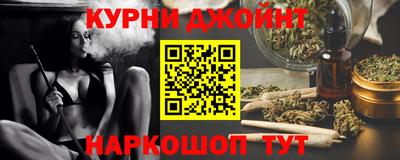дживик Балаково