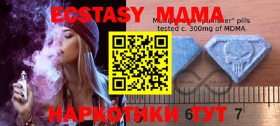 дживик Балаково