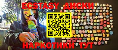 дурь Балашиха