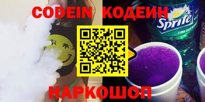 дурь Балашиха