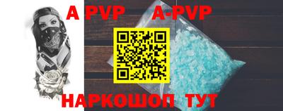 дурь Балашиха