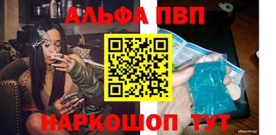 дурь Балашиха