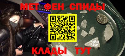 дурь Балашиха