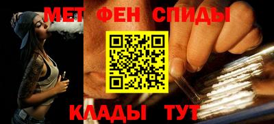 дурь Балашиха