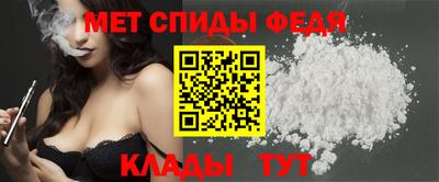 метадон Балахна