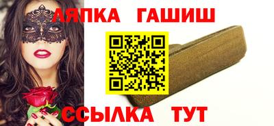 дживик Балаково