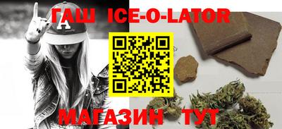дурь Балашиха