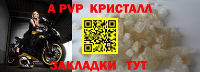 дурь Балашиха