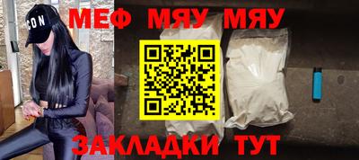 дурь Балашиха