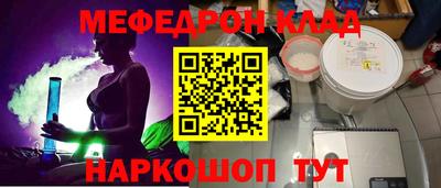 дурь Балашиха